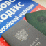 Трудовой договор является документальным подтверждением трудовых отношений. - Кикнурский округ